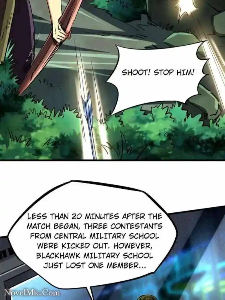 Super Gene Chapter 97