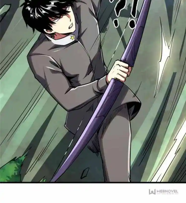 Super Gene Chapter 97