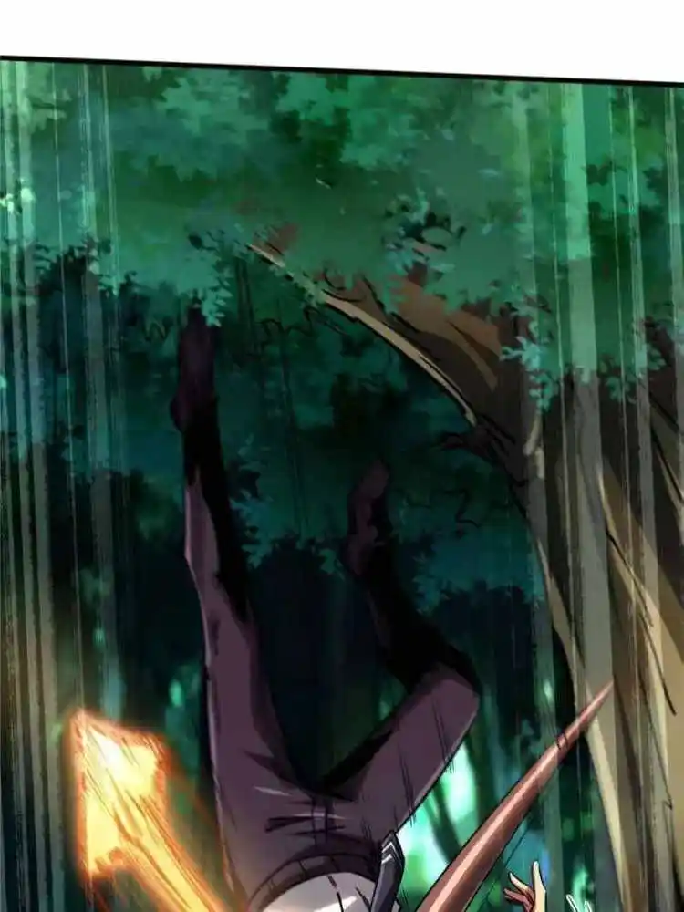 Super Gene Chapter 97