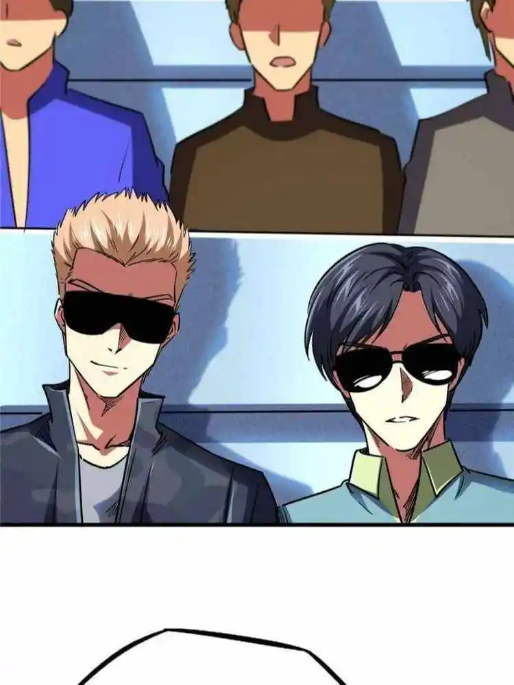 Super Gene Chapter 97