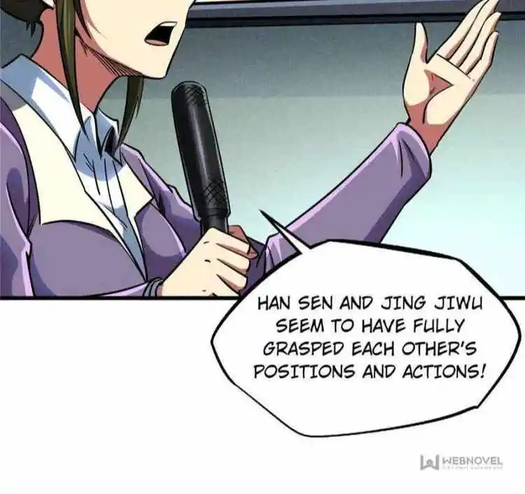 Super Gene Chapter 97