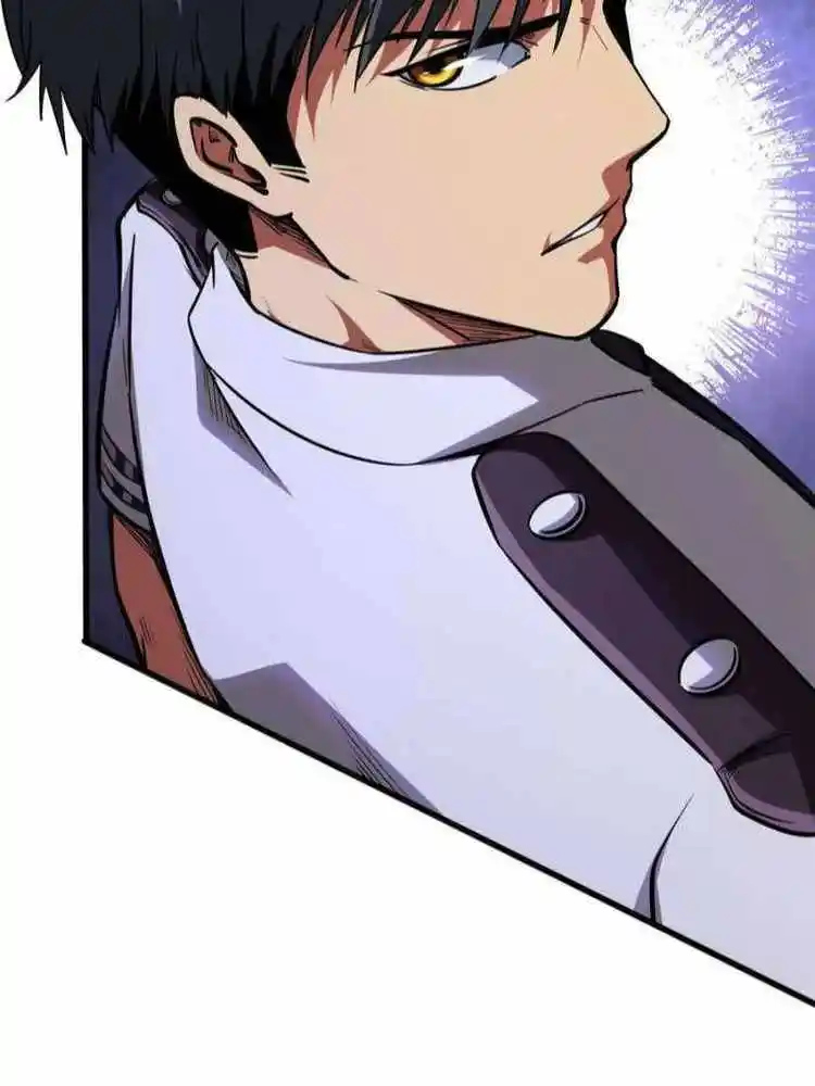 Super Gene Chapter 97