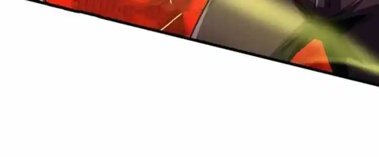 Super Gene Chapter 97