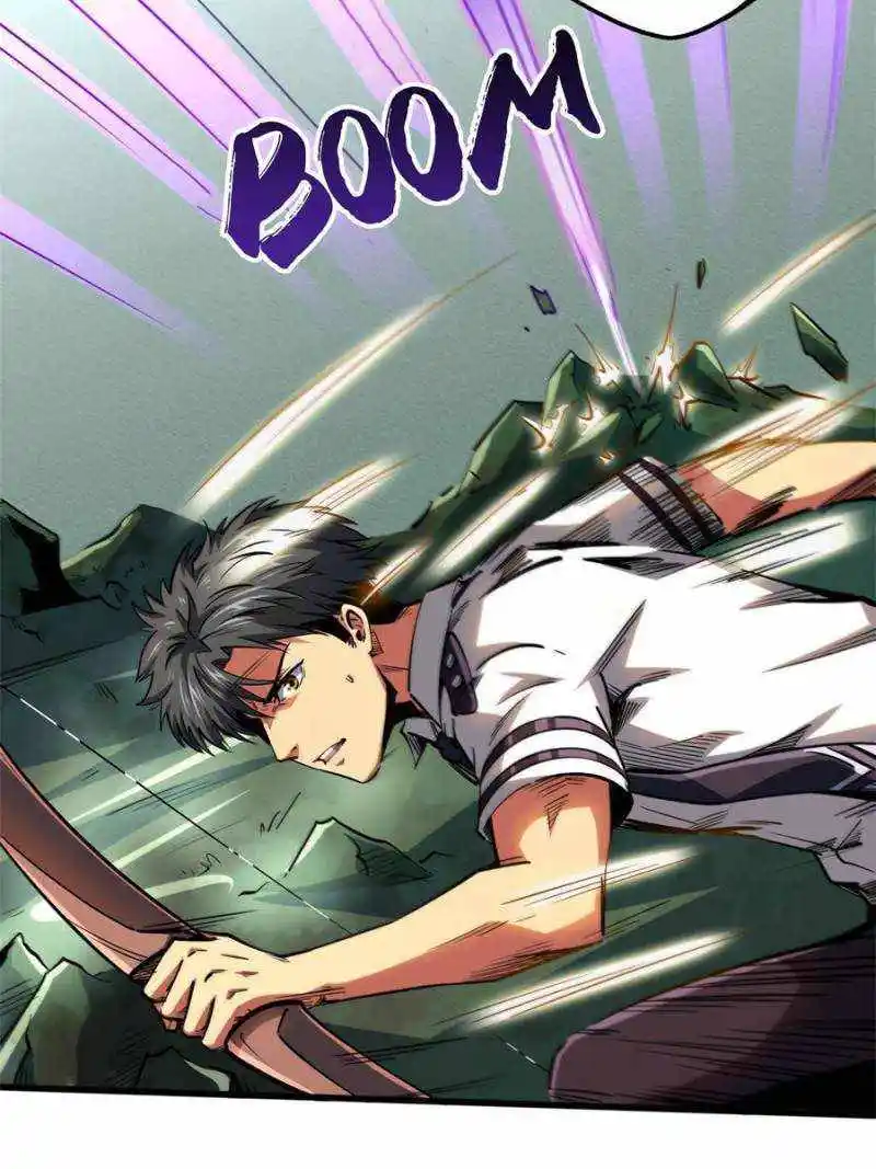 Super Gene Chapter 98