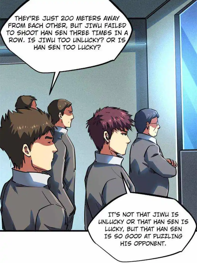 Super Gene Chapter 98