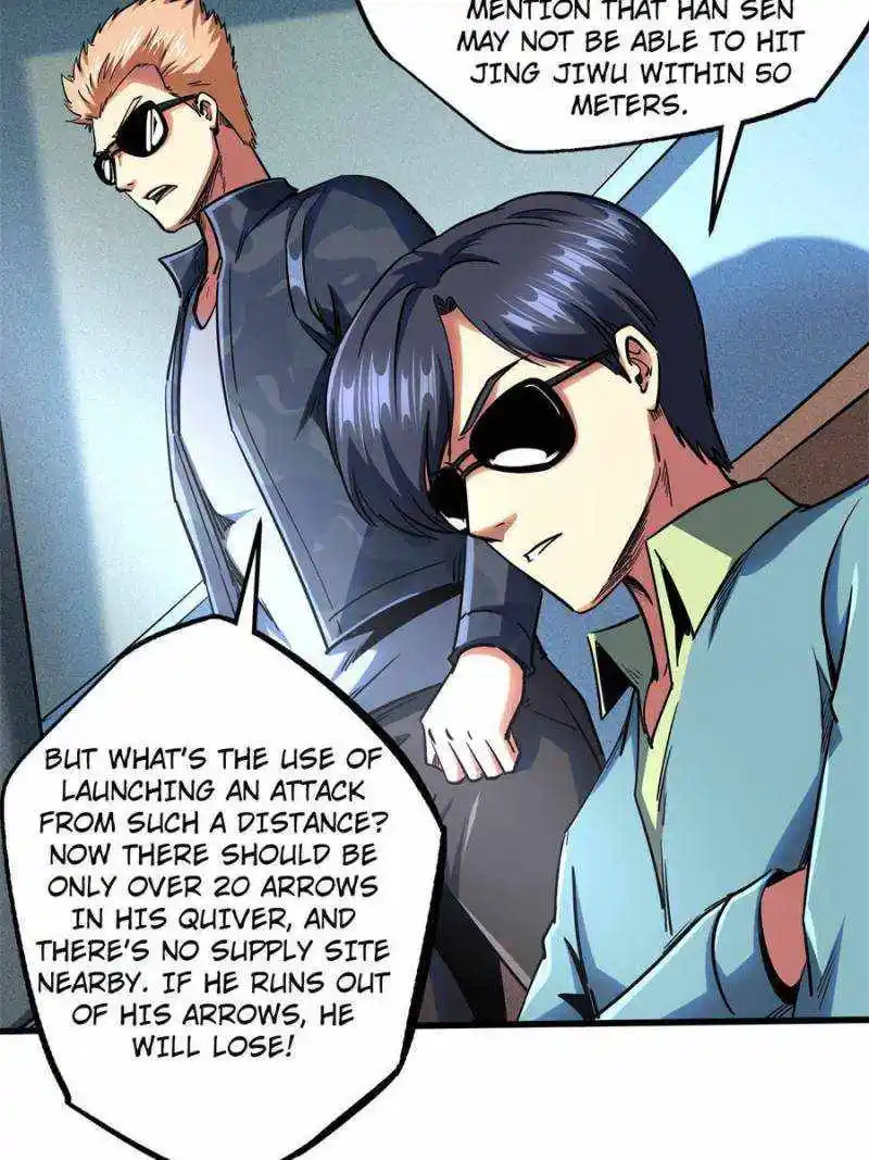 Super Gene Chapter 98