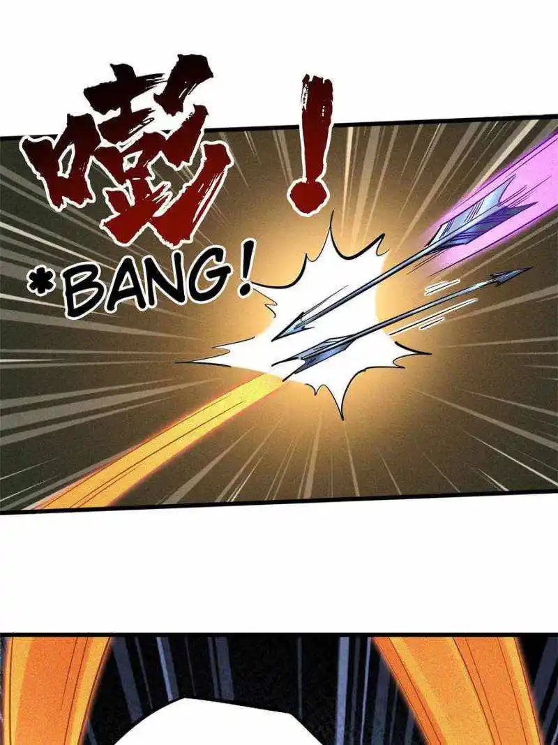 Super Gene Chapter 98