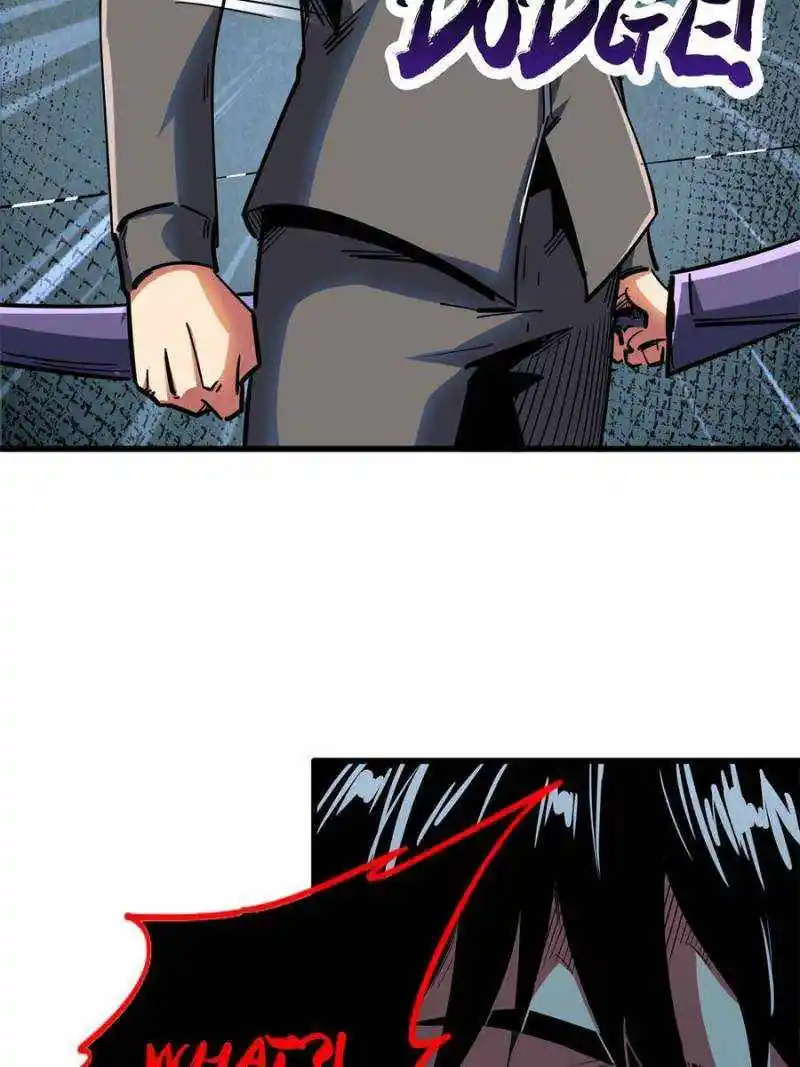 Super Gene Chapter 98