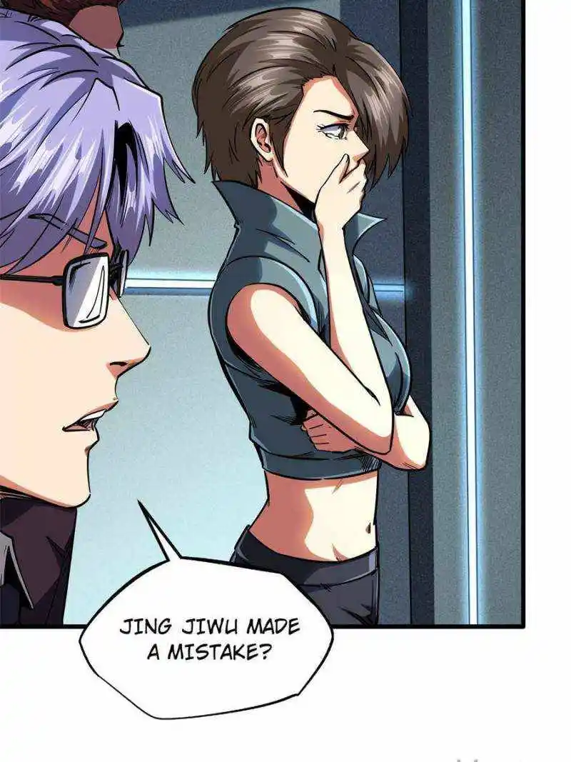 Super Gene Chapter 98