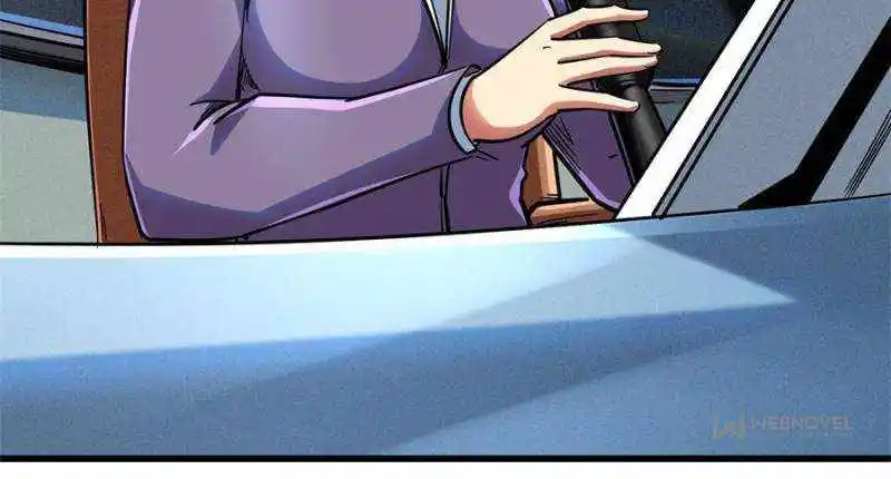 Super Gene Chapter 98