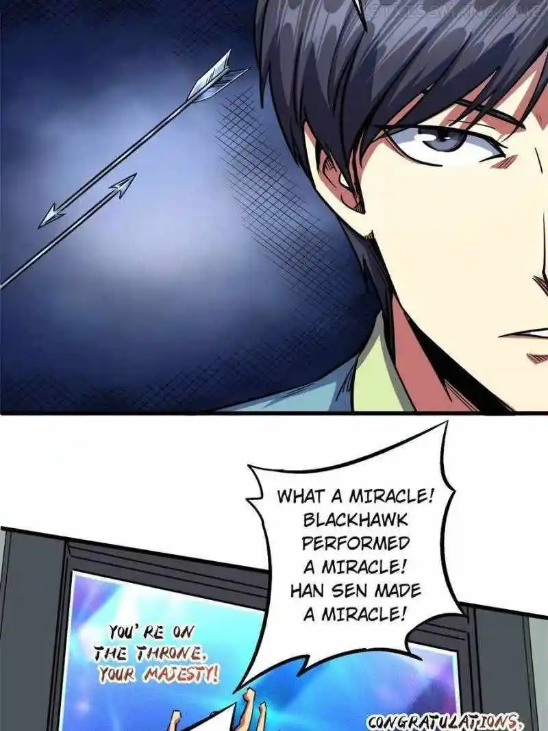 Super Gene Chapter 99