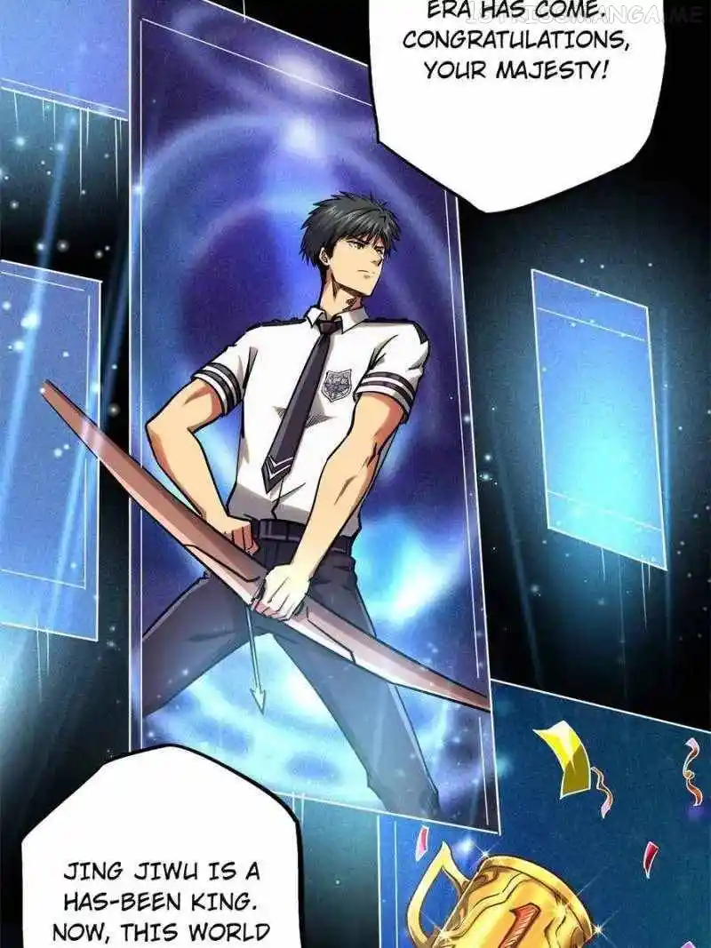 Super Gene Chapter 99