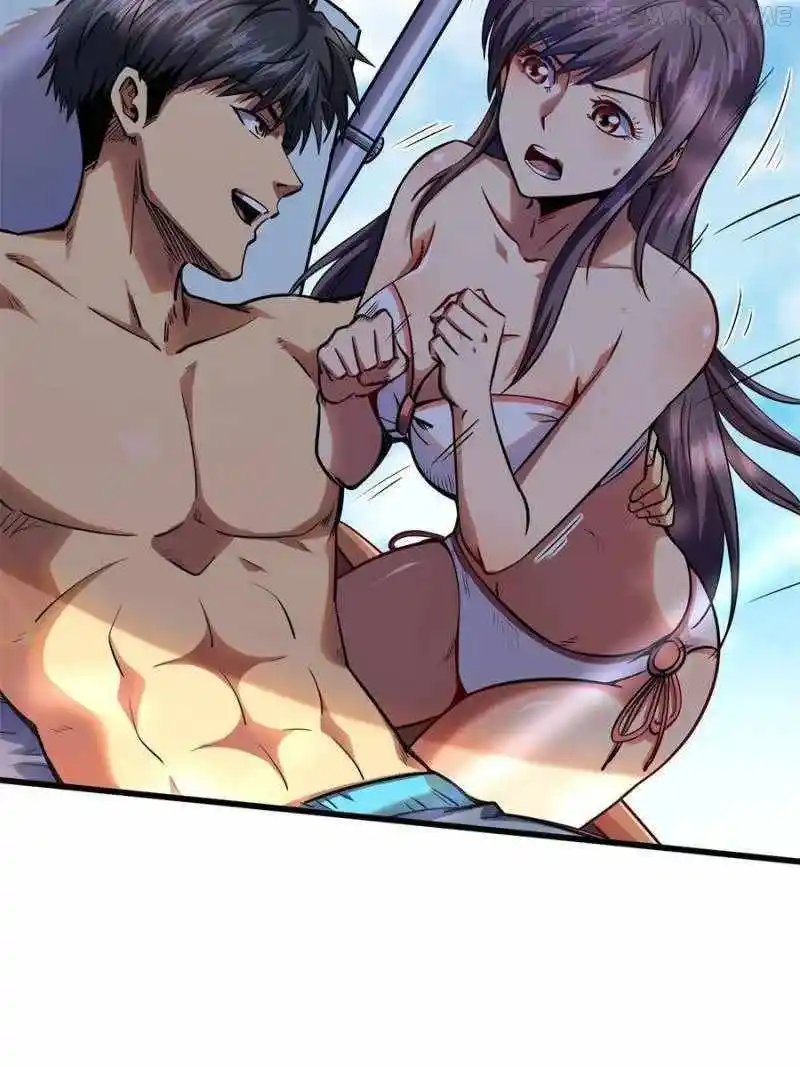 Super Gene Chapter 99