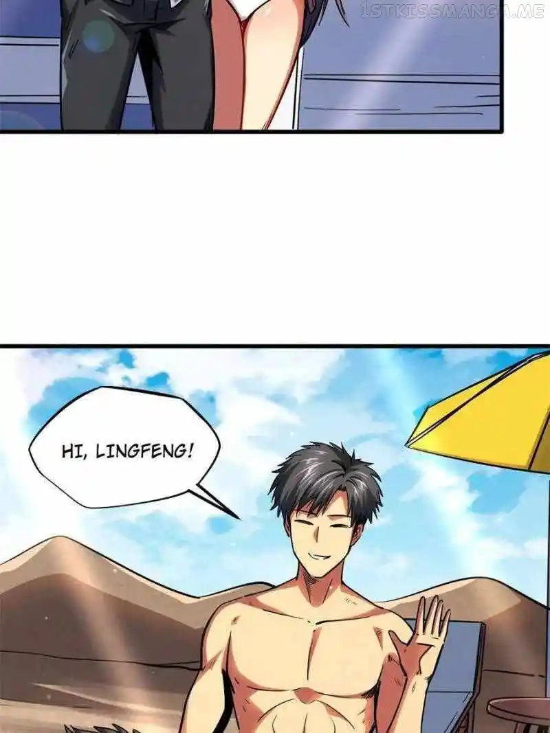 Super Gene Chapter 99