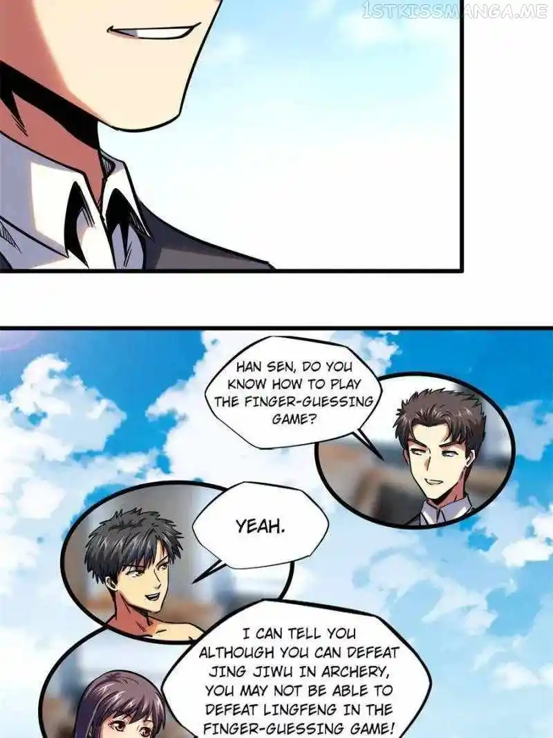 Super Gene Chapter 99