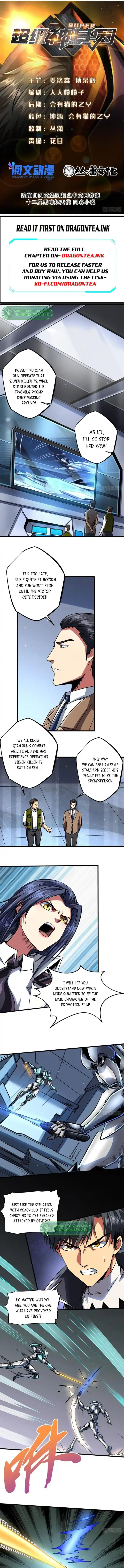 Super God Gene Ch.070