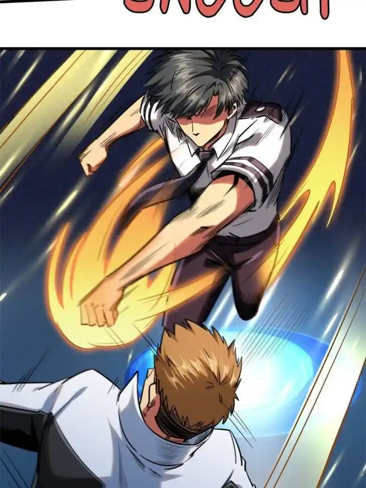 Super God Gene Ch.079