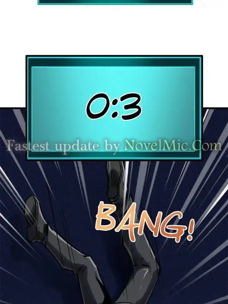 Super God Gene Ch.079