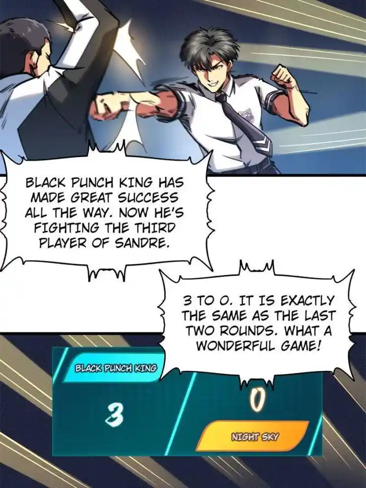 Super God Gene Ch.079