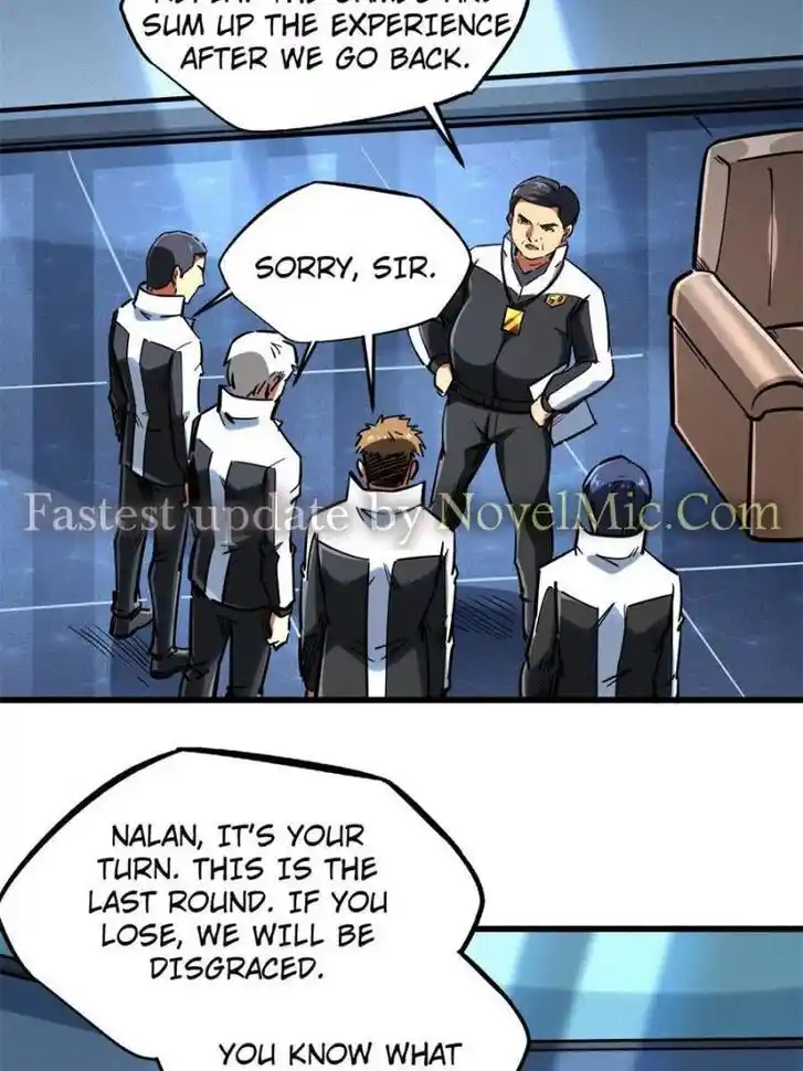 Super God Gene Ch.079