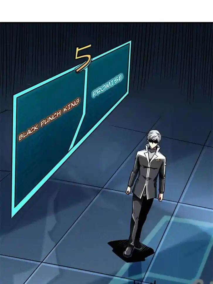 Super God Gene Ch.079