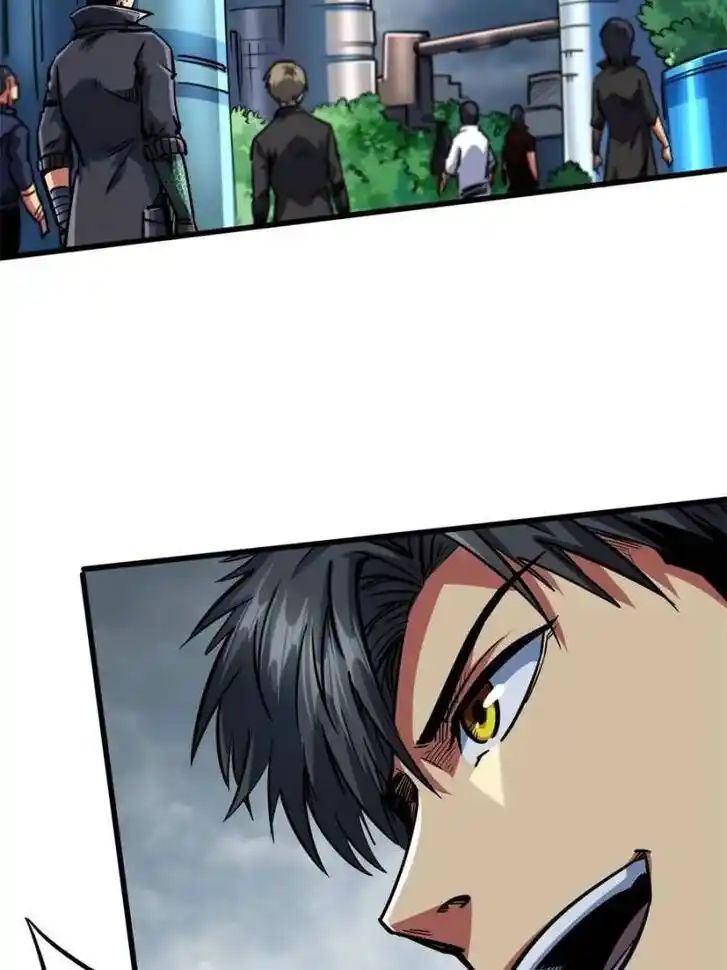 Super God Gene Ch.080