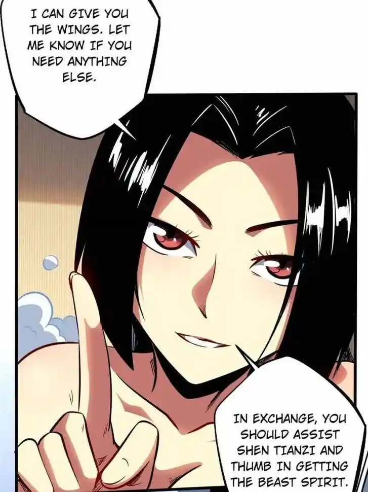 Super God Gene Ch.084