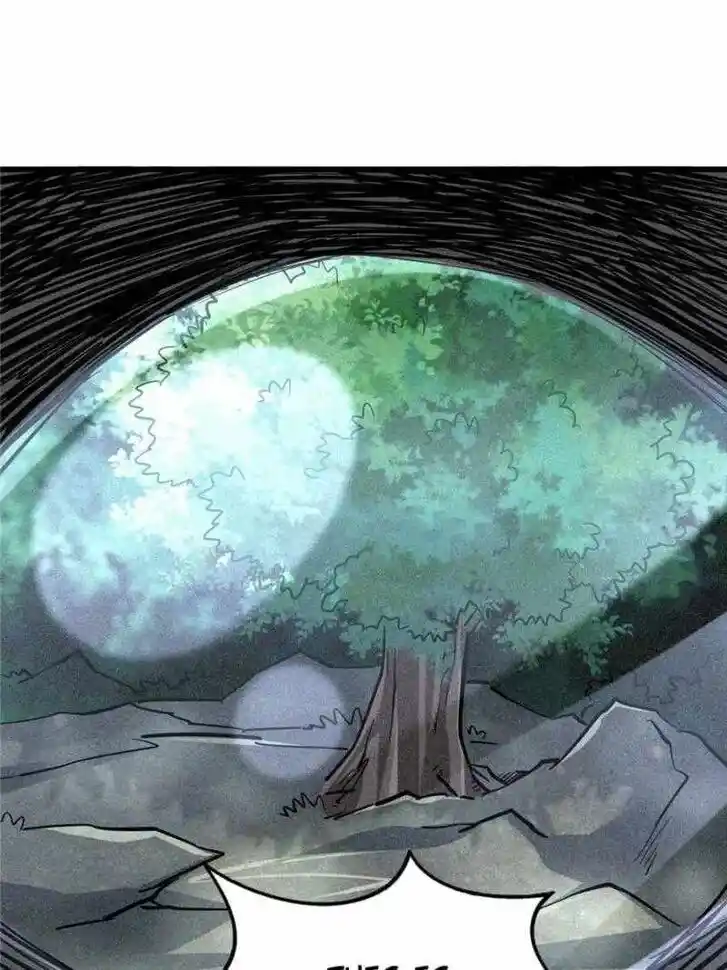 Super God Gene Ch.084