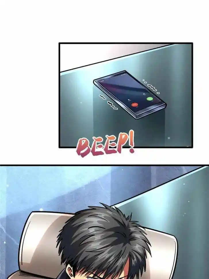 Super God Gene Ch.084