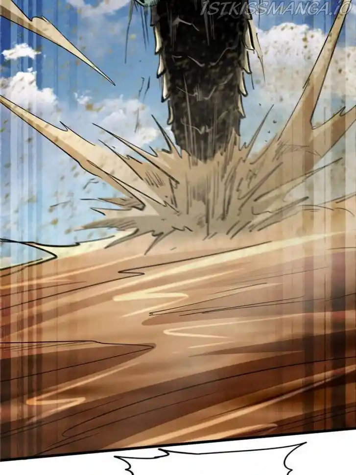 Super God Gene Ch.088