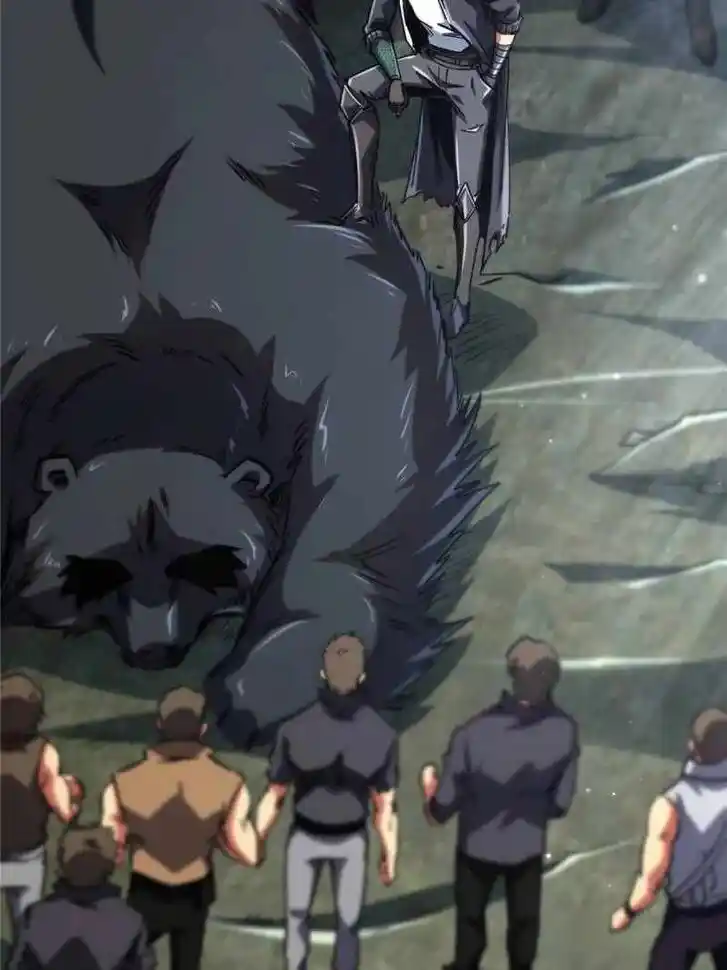 Super God Gene Ch.104