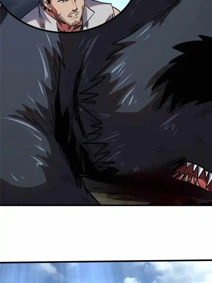 Super God Gene Ch.104