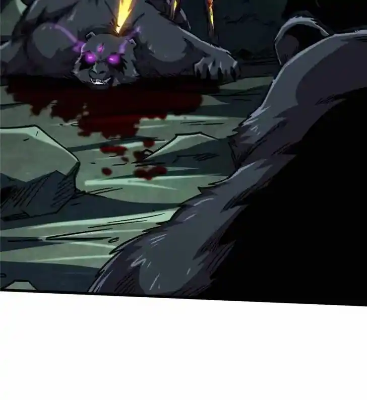 Super God Gene Ch.104