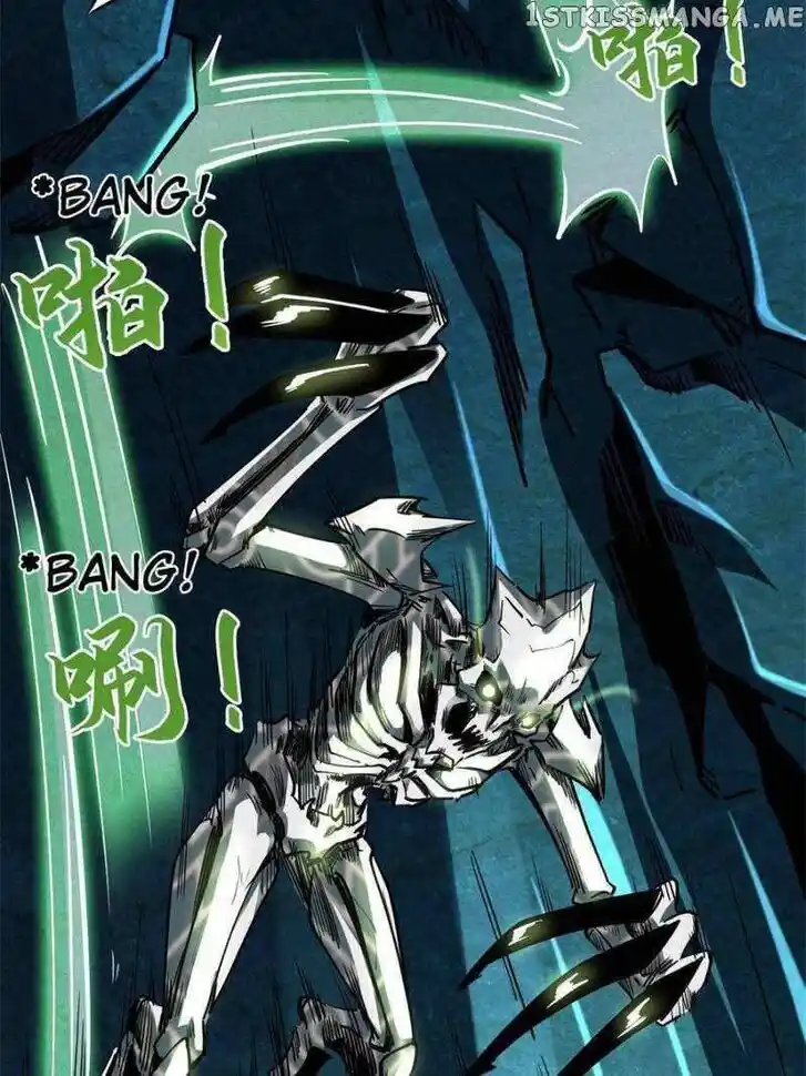 Super God Gene Ch.105