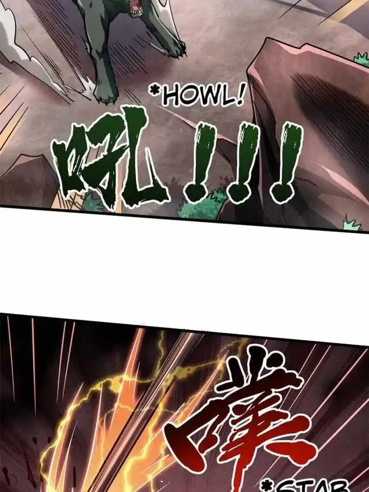 Super God Gene Ch.109