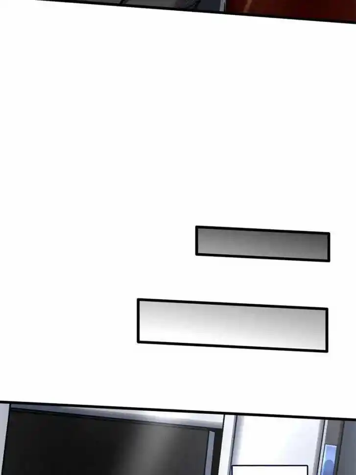 Super God Gene Ch.109