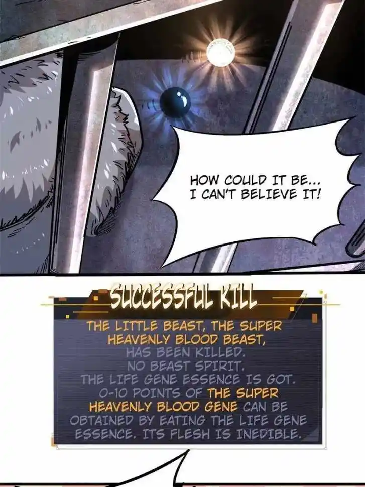 Super God Gene Ch.109