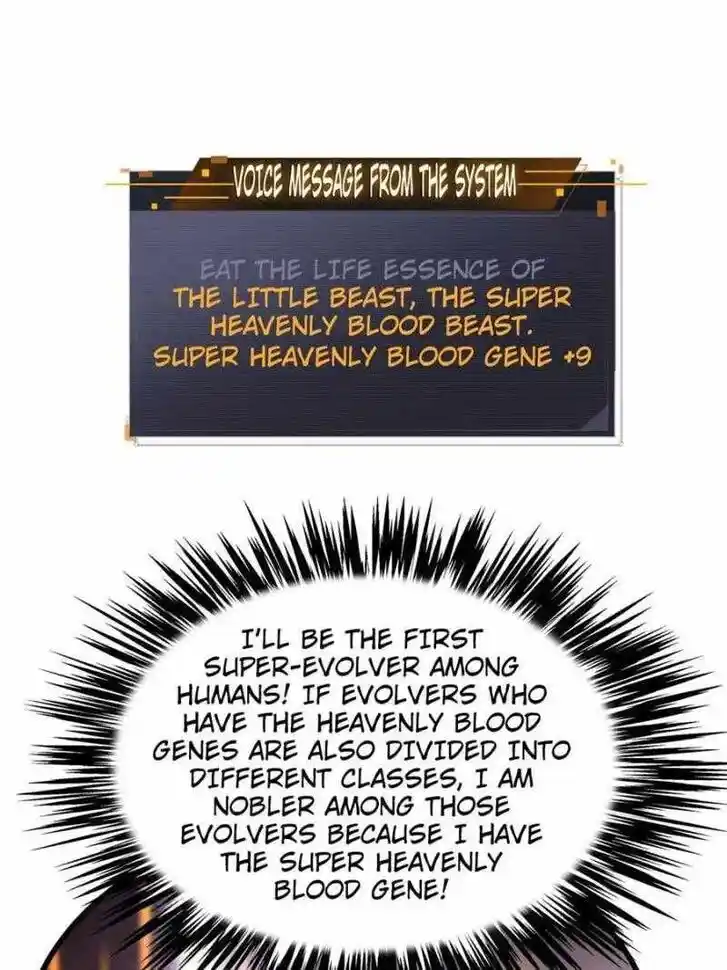 Super God Gene Ch.109