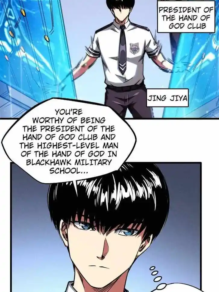 Super God Gene Ch.109