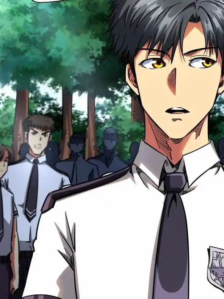 Super God Gene Ch.109