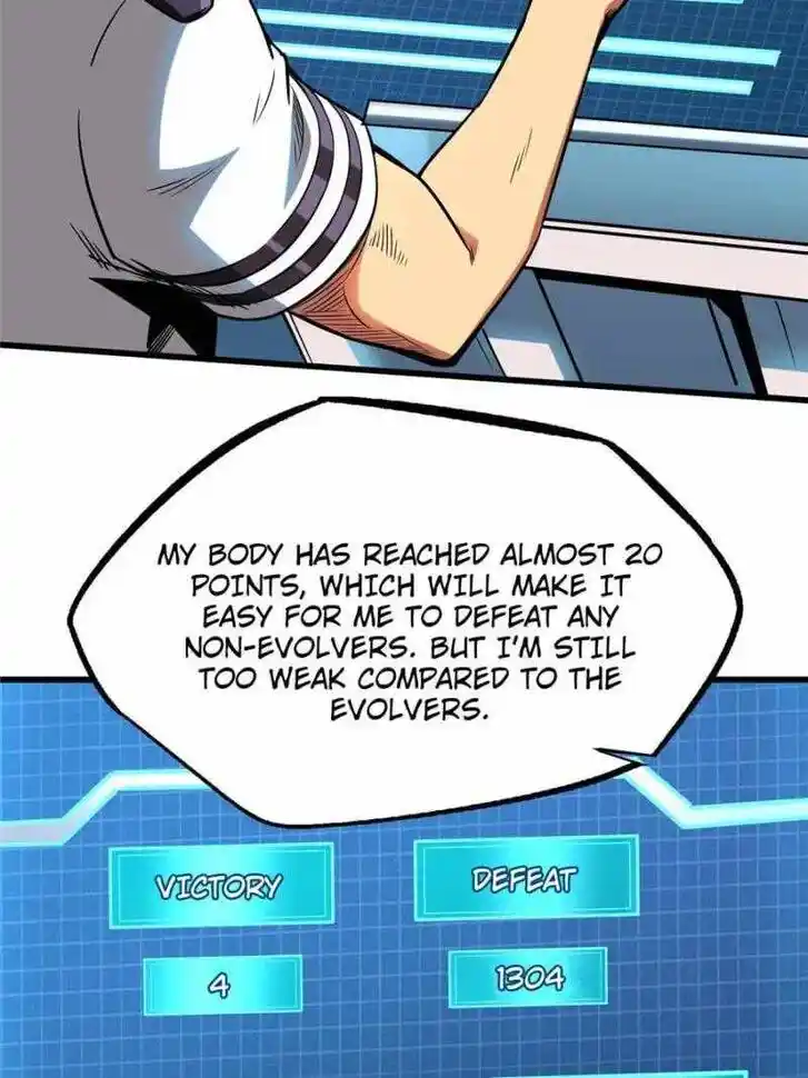 Super God Gene Ch.110