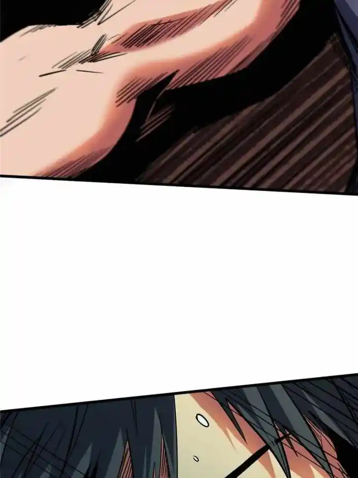 Super God Gene Ch.110