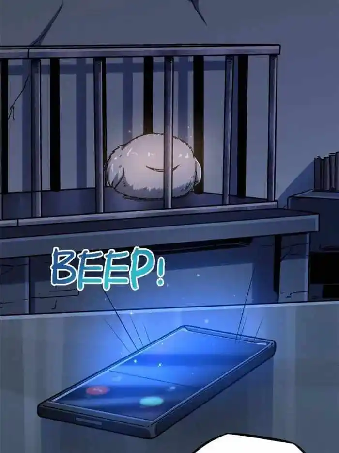 Super God Gene Ch.111