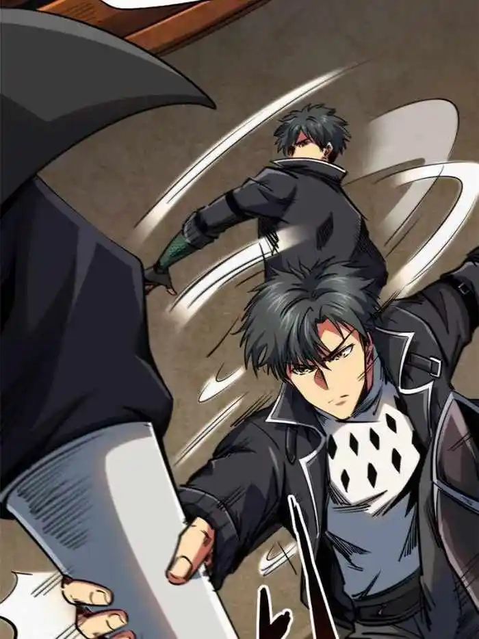 Super God Gene Ch.112