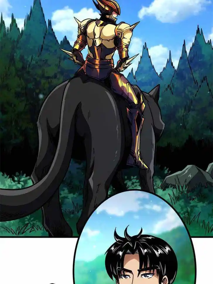 Super God Gene Ch.122