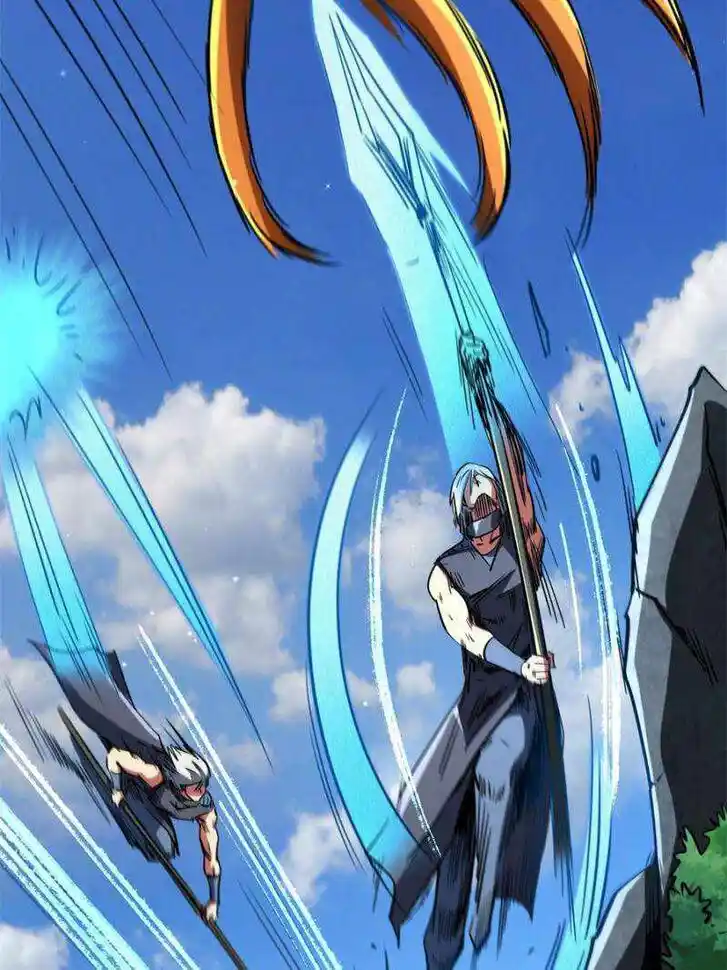 Super God Gene Ch.122