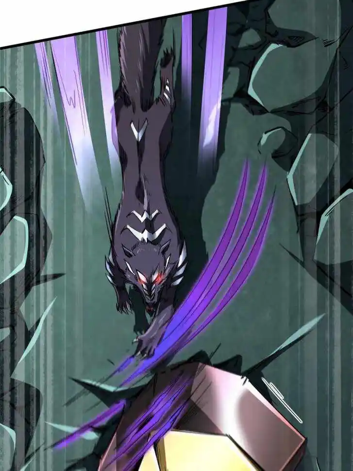 Super God Gene Ch.123