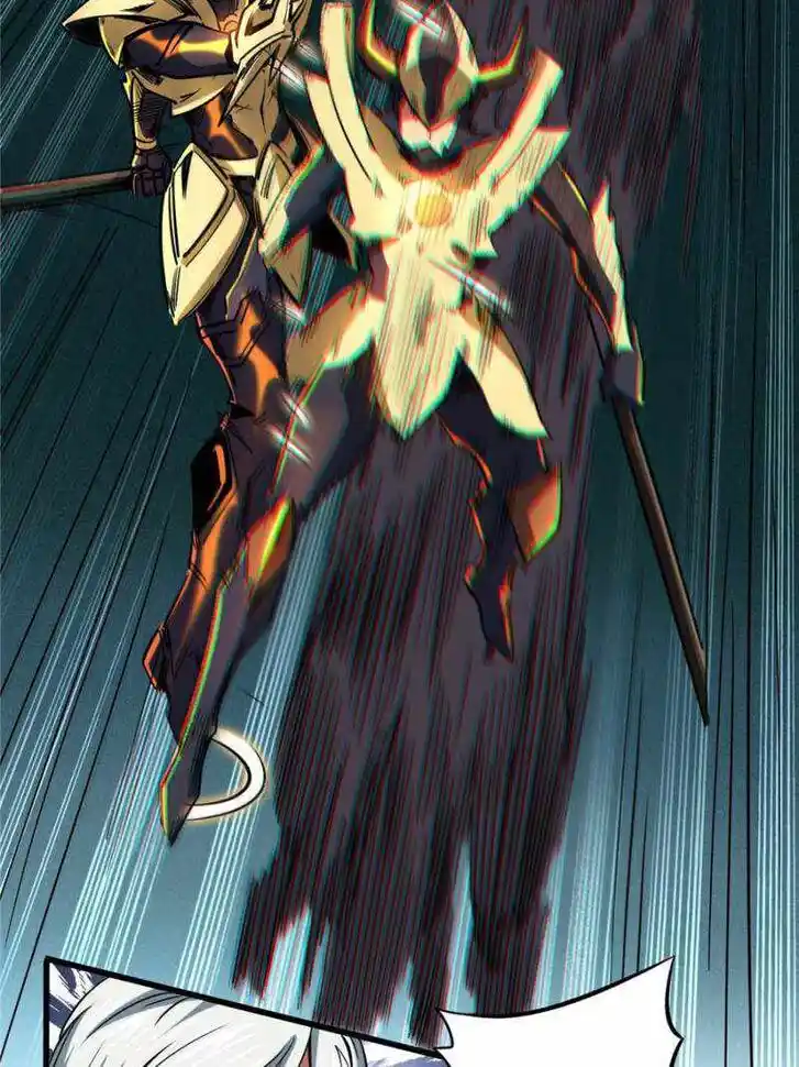 Super God Gene Ch.123