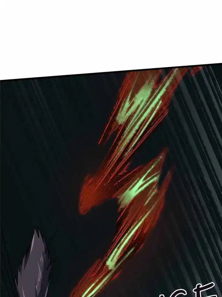 Super God Gene Ch.123