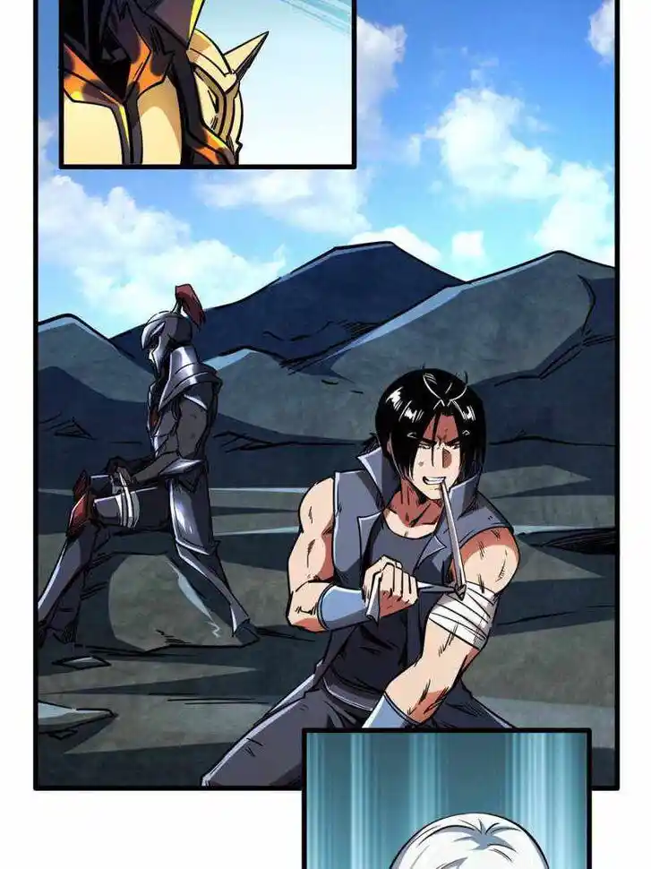 Super God Gene Ch.123